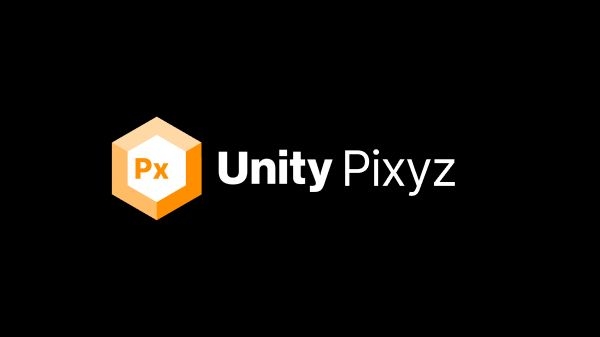 Unity Pixyz 徽标