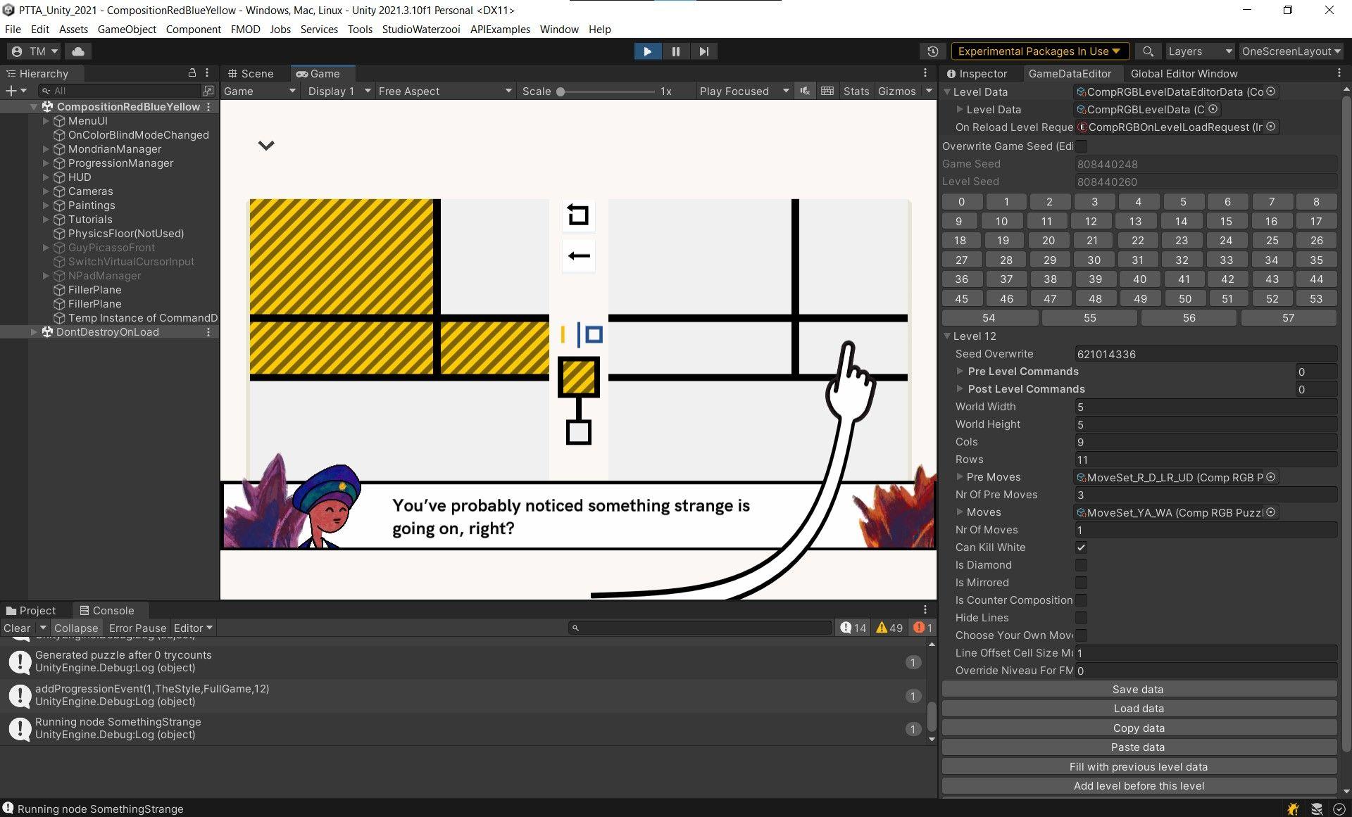 Unityエディターでアートワークをタッチしてください